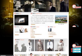 服務(wù)行業(yè)網(wǎng)站建設(shè)案例解析與實施策略