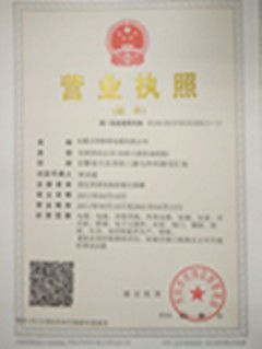 計算機軟硬件開發(fā)與銷售 差異、沖突與協(xié)同創(chuàng)新