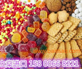 上?？诎妒称凤嬃线M口清關 專業(yè)代理、源頭廠家與成本解析